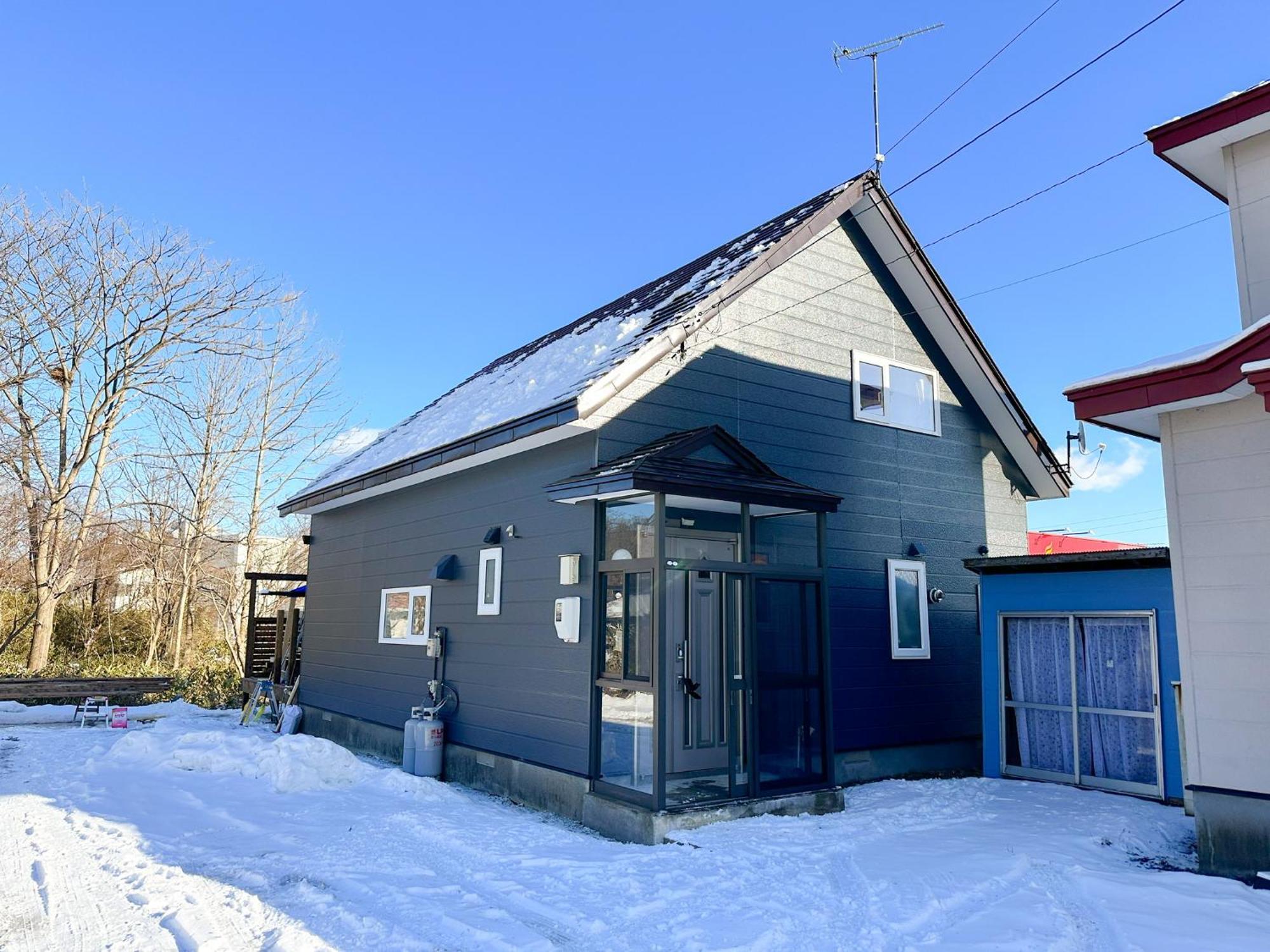 Kaito/9min Walk To St. Noboribetsu