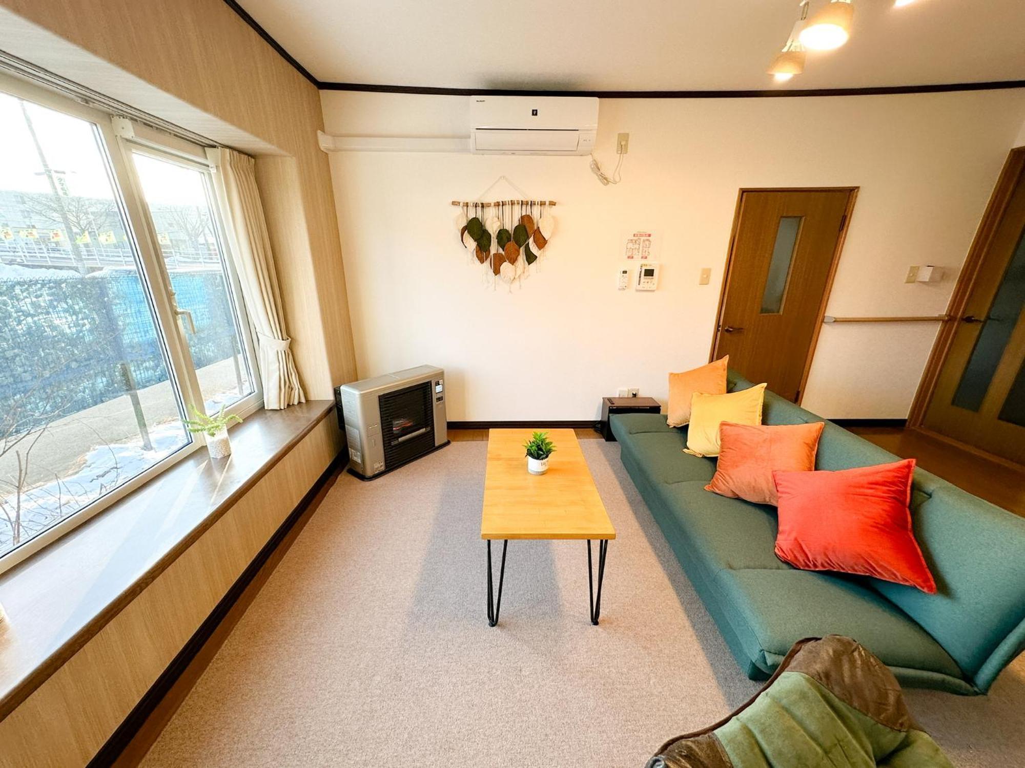 Holiday home Kaito/9min Walk To St. *