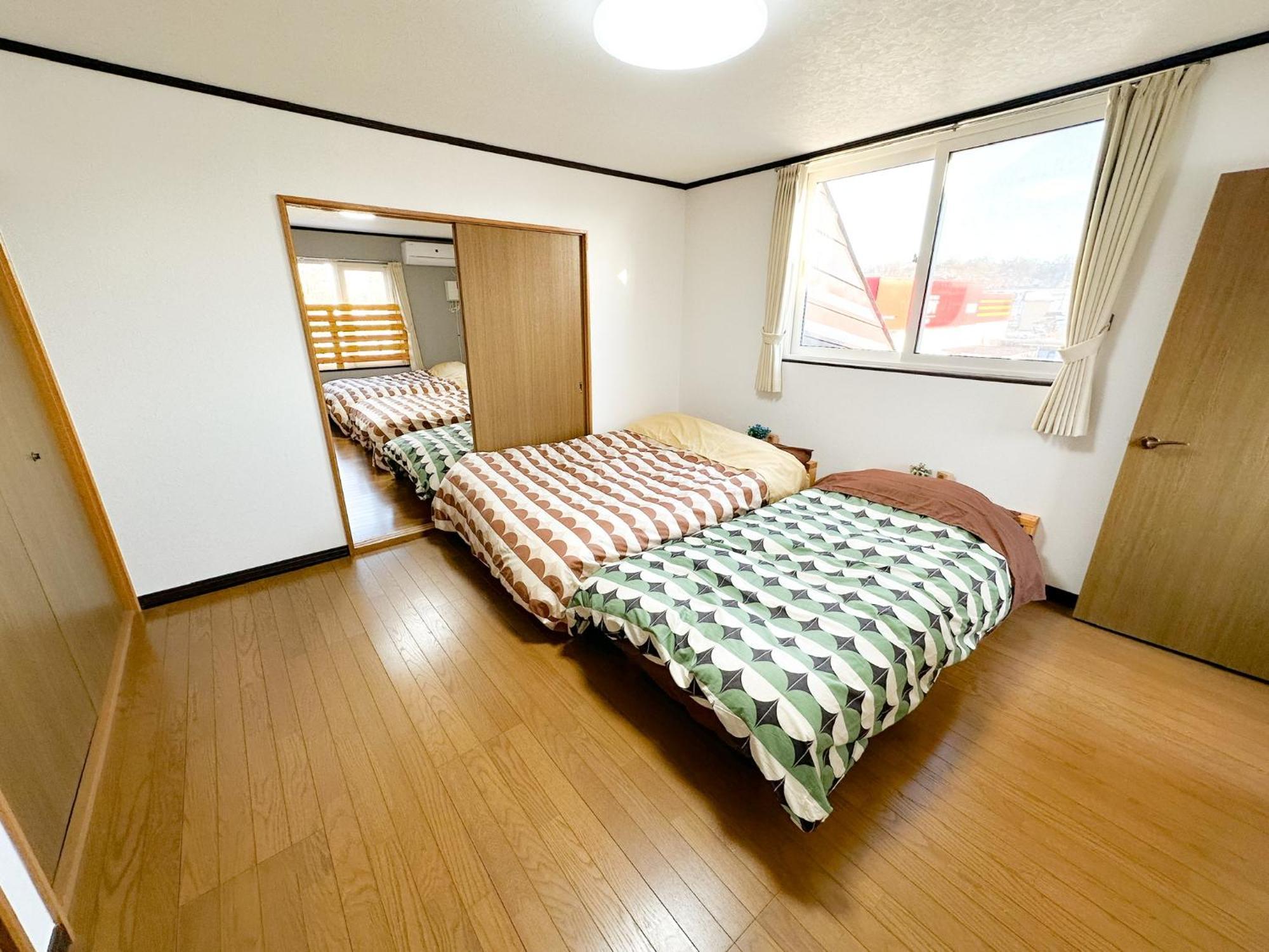 Kaito/9min Walk To St. Noboribetsu