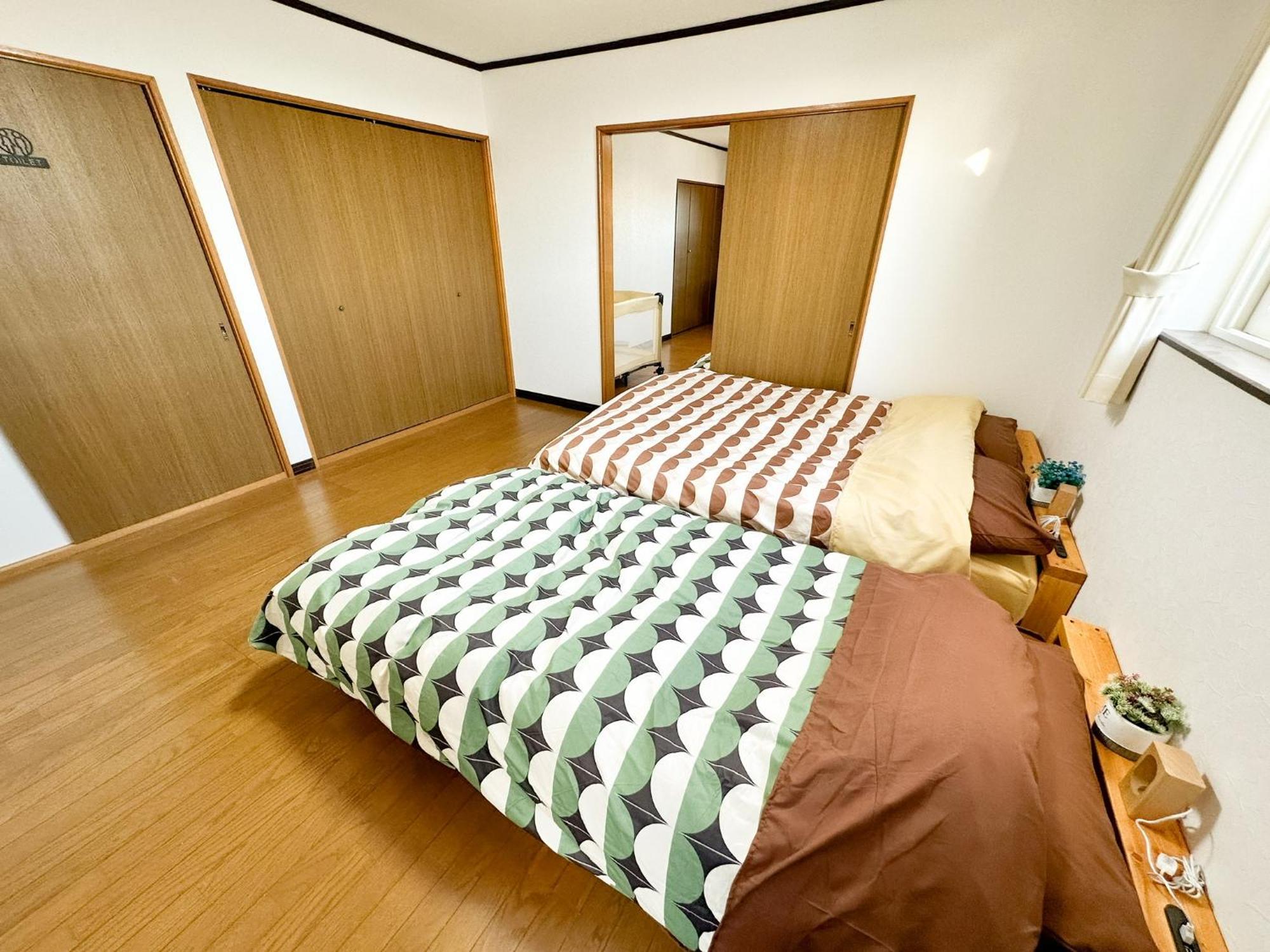 Holiday home Kaito/9min Walk To St. Noboribetsu
