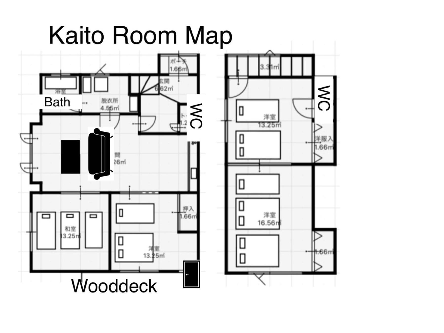 Holiday home Kaito/9min Walk To St.