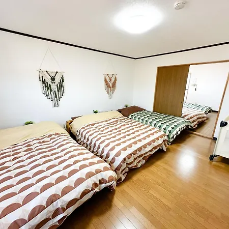 Kaito/9Min Walk To Noboribetsu St. Villa Exterior photo