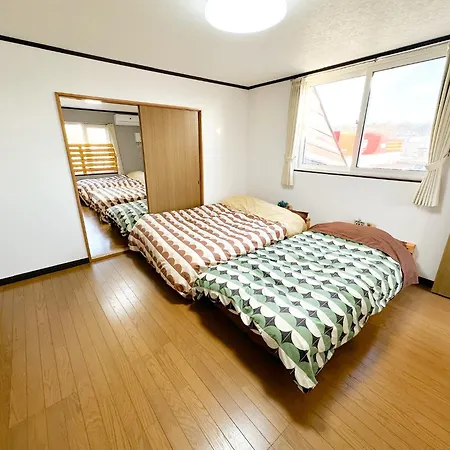 Kaito/9Min Walk To Noboribetsu St. Villa Exterior photo